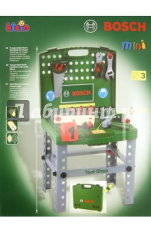 Верстак BOSCH (8635) Верстак BOSCH (8635)