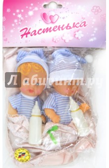 Набор из 2-х пупсов "Настенька" (152543/713E) Набор из 2-х пупсов "Настенька" (152543/713E)