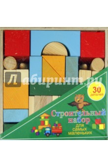 Конструктор 30 деталей (СЦ2151) Конструктор 30 деталей (СЦ2151)