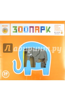 Конструктор "Зоопарк" (7678-5) Конструктор "Зоопарк" (7678-5)