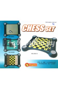 Игра настольная "Шахматы" / "Chess Set" (050O) Игра настольная "Шахматы" / "Chess Set" (050O)