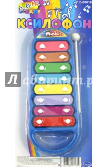 Ксилофон (D-00016(3021)) Ксилофон (D-00016(3021))