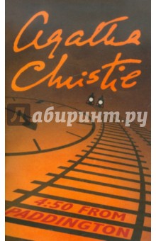 4.50 from Paddington - Agatha Christie