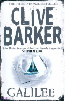 Clive Barker - Galilee (На английском языке) обложка книги Clive Barker - Galilee (На английском языке) обложка книги