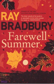 Farewell Summer (На английском языке) - Ray Bradbury