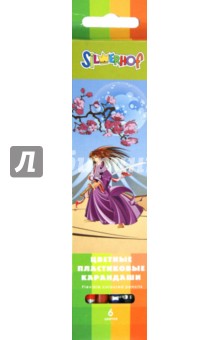 Карандаши 6 цветов, пластиковые "ЯМАТО" (134071-06) Карандаши 6 цветов, пластиковые "ЯМАТО" (134071-06)