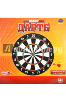 Дартс, 43 см (S-00011(869D)) Дартс, 43 см (S-00011(869D))