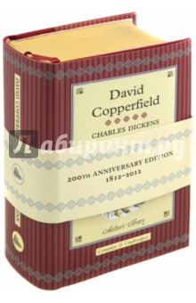 Charles Dickens - David Copperfield обложка книги Charles Dickens - David Copperfield обложка книги