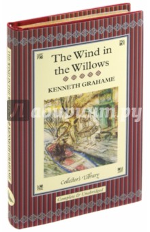 Kenneth Grahame - The Wind in Willows обложка книги Kenneth Grahame - The Wind in Willows обложка книги
