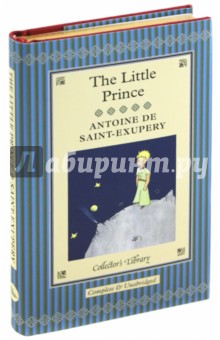 Antoine Saint-Exupery - The Little Prince обложка книги Antoine Saint-Exupery - The Little Prince обложка книги