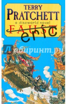 Eric - Terry Pratchett