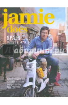 Jamie Oliver - Jamie Does... обложка книги Jamie Oliver - Jamie Does... обложка книги
