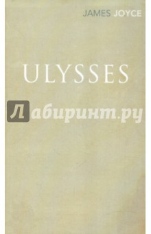 Ulysses - James Joyce