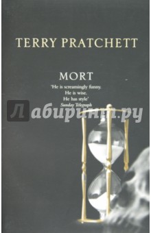 Mort - Terry Pratchett