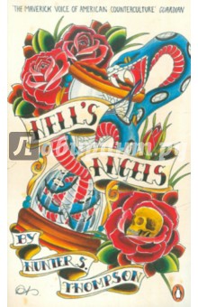 Hunter Thompson - Hell's Angels обложка книги Hunter Thompson - Hell's Angels обложка книги