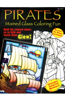 Pirates: Stained Glass Coloring Fun обложка книги Pirates: Stained Glass Coloring Fun обложка книги