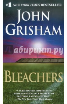 Bleachers - John Grisham