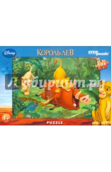 Step Puzzle-104 "Король Лев" (82114) обложка книги Step Puzzle-104 "Король Лев" (82114) обложка книги
