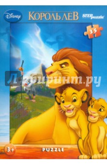 Step Puzzle-35 "Король Лев" (91114) обложка книги Step Puzzle-35 "Король Лев" (91114) обложка книги