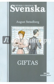 Giftas