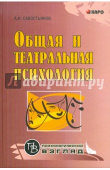 epub высшая