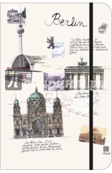 Книга для записи линованная на резинке "Берлин" (60575) Книга для записи линованная на резинке "Берлин" (60575)