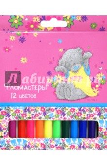 Фломастеры "Me to You". 12 цветов (223-0002-MY/CL) Фломастеры "Me to You". 12 цветов (223-0002-MY/CL)