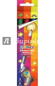 Фломастеры "Metallic. EMOTIONS" 6 цветов, двухсторонние (877023-06) Фломастеры "Metallic. EMOTIONS" 6 цветов, двухсторонние (877023-06)