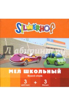 Набор мелков 6 штук (3 цветных + 3 белых) "Happy Cars" (883009-06) Набор мелков 6 штук (3 цветных + 3 белых) "Happy Cars" (883009-06)