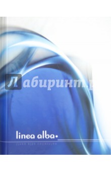 Тетрадь "Линеа Альба" с кольцевым механизмом, 150 листов (N069) Тетрадь "Линеа Альба" с кольцевым механизмом, 150 листов (N069)