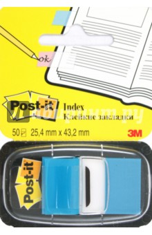 Закладки самоклеящиеся, 50 штук, голубые (124134/680-23) Закладки самоклеящиеся, 50 штук, голубые (124134/680-23)