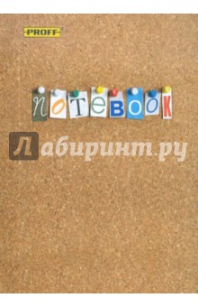 Записная книжка "Proff.Notebook". А6 (4806115012) Записная книжка "Proff.Notebook". А6 (4806115012)