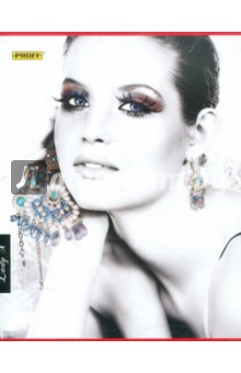 Тетрадь 48 листов "Proff. Accessories" клетка (6485125133) обложка книги Тетрадь 48 листов "Proff. Accessories" клетка (6485125133) обложка книги