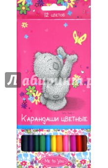 Карандаши "Me to You". 12 цветов. Трехгранные (204-0002-MY/CL) Карандаши "Me to You". 12 цветов. Трехгранные (204-0002-MY/CL)