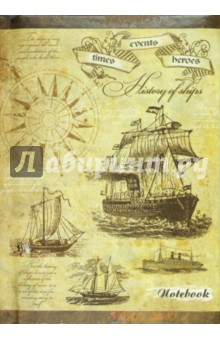 Записная книжка "Ноутбук" ПУТЕШЕСТВИЕ (24457) Записная книжка "Ноутбук" ПУТЕШЕСТВИЕ (24457)