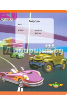 Тетрадь "Happy Cars" 12 листов, косая линейка, А5 (721260-11) Тетрадь "Happy Cars" 12 листов, косая линейка, А5 (721260-11)