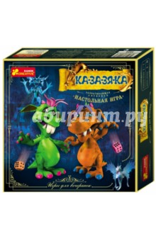 Ка-за-зя-ка. Настольная игра (5862) Ка-за-зя-ка. Настольная игра (5862)