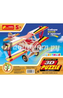 Самолет. 3D пазл-конструктор (8015) Самолет. 3D пазл-конструктор (8015)