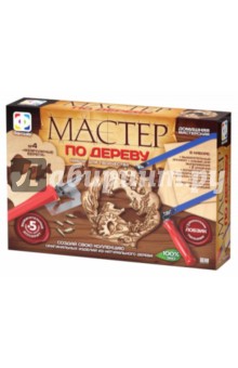 Набор № 4 "Жемчужные берега" (708024) Набор № 4 "Жемчужные берега" (708024)