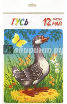 Пазл MAXI 12 "Гусь" (П-1220) Пазл MAXI 12 "Гусь" (П-1220)
