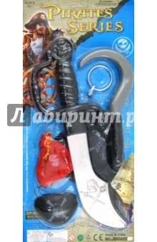 Пиратский игровой набор (с саблей и крюком) (5609F) Пиратский игровой набор (с саблей и крюком) (5609F)