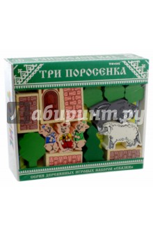 Конструктор "Три поросенка", 31 деталь (4534-6) Конструктор "Три поросенка", 31 деталь (4534-6)