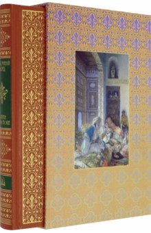 Восточный ларец. Сборник стихотворений русских поэтов о Востоке обложка книги Восточный ларец. Сборник стихотворений русских поэтов о Востоке обложка книги