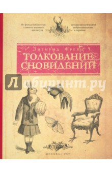 Тетрадь "Books", 150 листов, А5, клетка (№146) Тетрадь "Books", 150 листов, А5, клетка (№146)