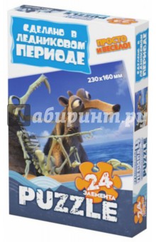 Пазл-24 "Континентальный дрейф" (400273) Пазл-24 "Континентальный дрейф" (400273)