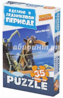 Пазл-35 "Континентальный дрейф" (400283) Пазл-35 "Континентальный дрейф" (400283)