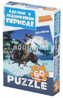 Пазл-60 "Континентальный дрейф" (400299) Пазл-60 "Континентальный дрейф" (400299)