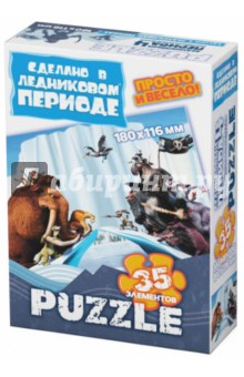Пазл-35 МИНИ "Континентальный дрейф" (400205) Пазл-35 МИНИ "Континентальный дрейф" (400205)