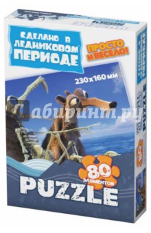 Пазл-80 "Континентальный дрейф" (400223) Пазл-80 "Континентальный дрейф" (400223)