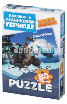 Пазл-80 "Континентальный дрейф" (400229) Пазл-80 "Континентальный дрейф" (400229)